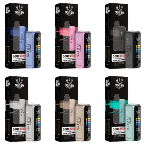 Al Fakher Cubic 30k Akkuträger – Alle Farben